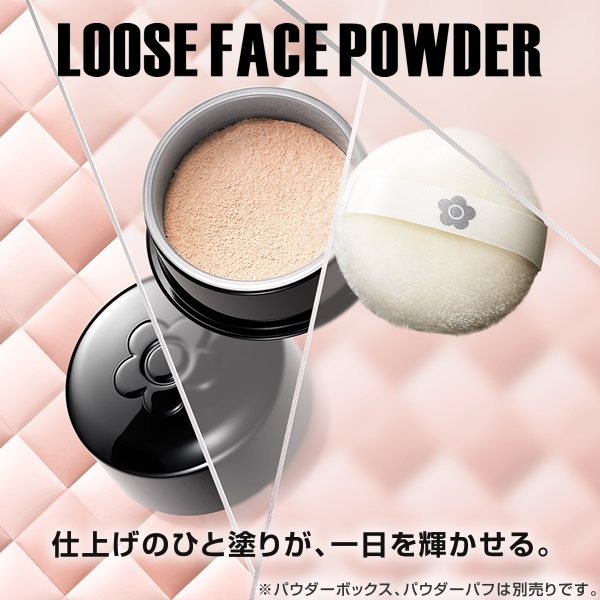 a defective article accepts return of goods" ruth face powder