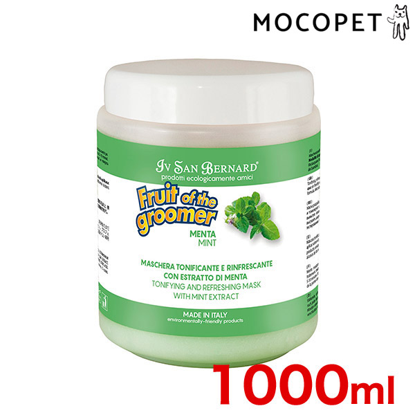 ロイヤルカナン 犬 Royal インドア 犬 ロイヤルカナン キトン W 00 00ペット ペットグッズ ロイヤルカナン ロイヤルカナン 1000ml シャンプー リンス ペットシーツ ペット用お手入れ用品 エアバギー ロイヤルカナン 木製サークル イブサンベルナルド Iv San