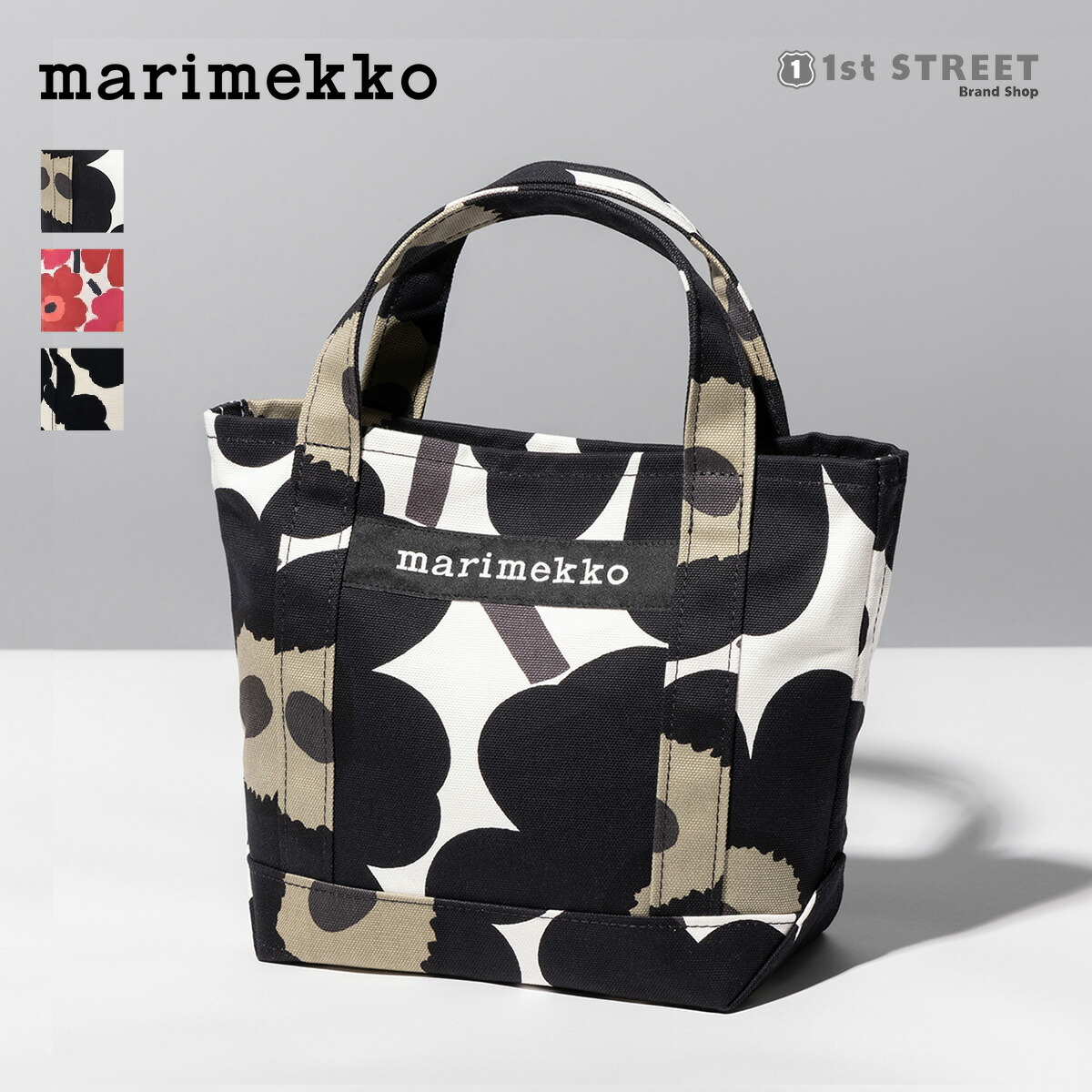 Marimekko Seidi Pieni Unikko Bag