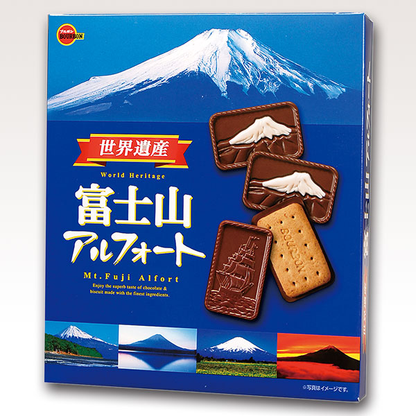 クール便 使用送料無料 まとめ買い 富士山アルフォート 16枚入 その他 10個 10個 世界遺産 まとめ買い 富士山 チョコレート ご当地 地域限定 ご当地 海外の方へのお土産やプレゼントに 世界遺産 富士山 アルフォート