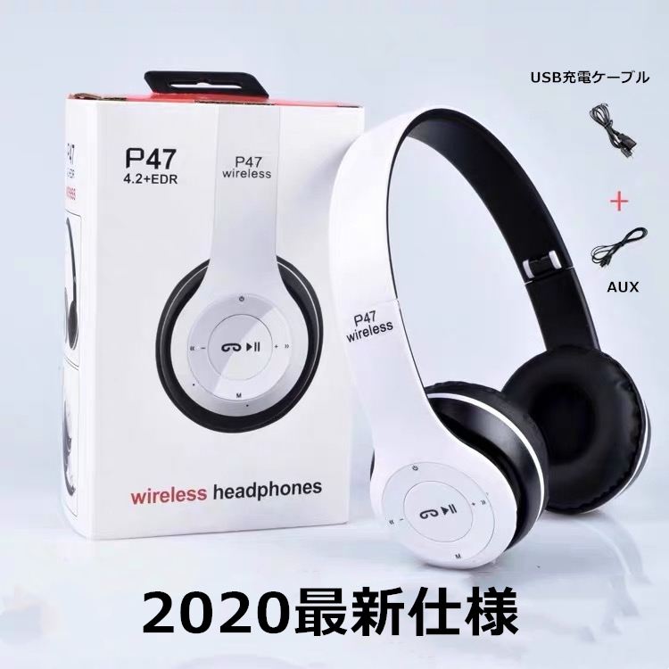 防犯カメラキット 0万画素タイプ 遠隔監視対応 Poe給電カメラ 四台カメラ可能 ネットワークカメラ Hddレコーダー ビデオカメラ 暗視撮影 Cctvセキュリティカメラシステム 監視カメラ 無料アプリ 防水カメラ 動体検知録画 2ch ハイビョン Hd Nvrキット 無料アプリ 遠隔