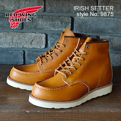 costco red wing 875