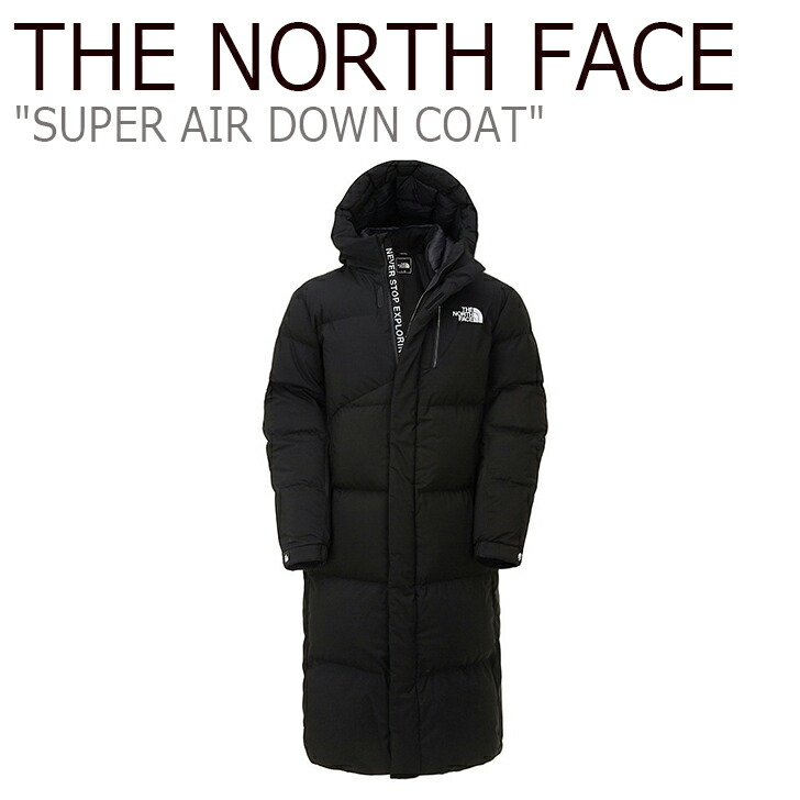 ノースフェイス ダウン The Down North Face Nc1dk52a メンズ レディース Coat Super Air Down Coat スーパー エア ダウンコート ロングダウン グース Black ブラック Nc1dk52a ウェア 中古 未使用品 A Labsザノースフェイス ノースフェイスダウン Northface ノース