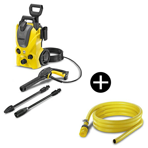 Karcher Price ケルヒャー 高圧洗浄機 冷蔵庫 K3サイレント ホースセット 東日本 50hz専用 家庭用 コンパクト あぷらいす 静音 静か パワフル 網戸 自転車 洗車 車 玄関 ベランダ 浴室 アウトドア テラス 清掃 掃除 持ち運び便利 収納 簡単 外壁 窓 ガラス 木材