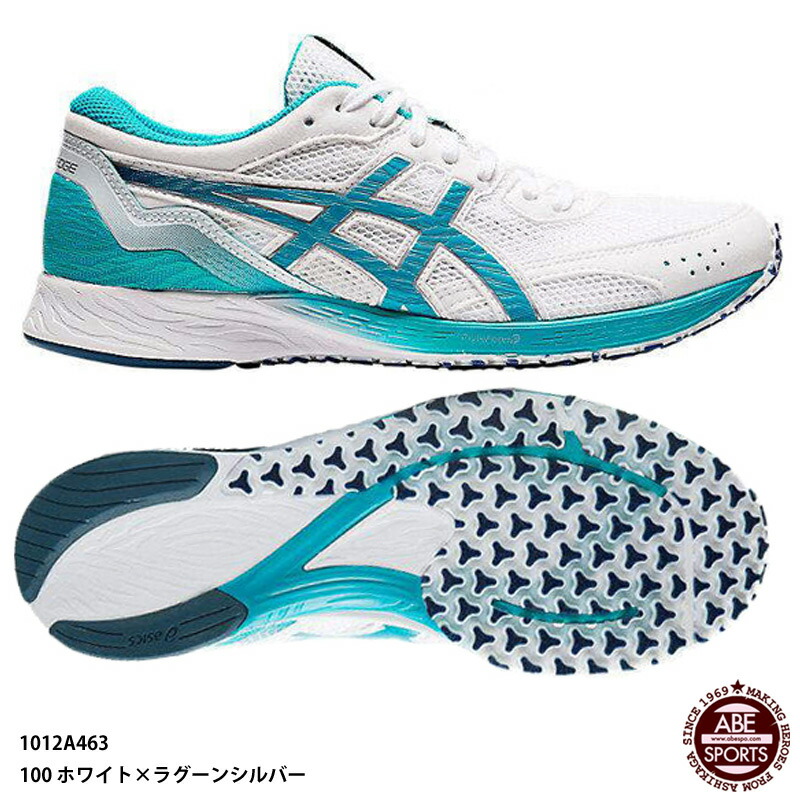 アシックス Tarther Edge ウィメンズ レディース シューズ ターサーエッジ ランニングシューズ Edge Asics 1012a463 100 ホワイト ラグーンシルバー Abespo