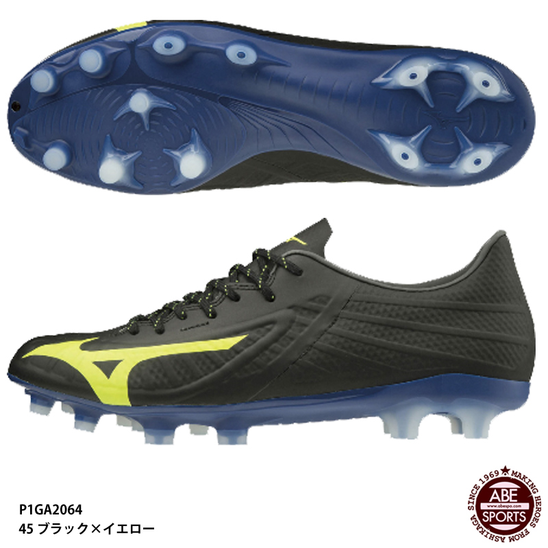 ミズノ シューズ レビュラ Pro 3 Pro Rebula サッカースパイク Mizuno P1ga64 P1ga64 45 ブラック イエロー Abespoスパイク サッカースパイク Mizuno