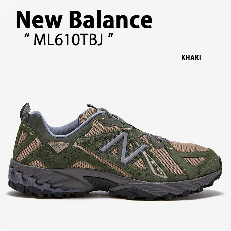 New Balance Ml Ml Tbj Khaki