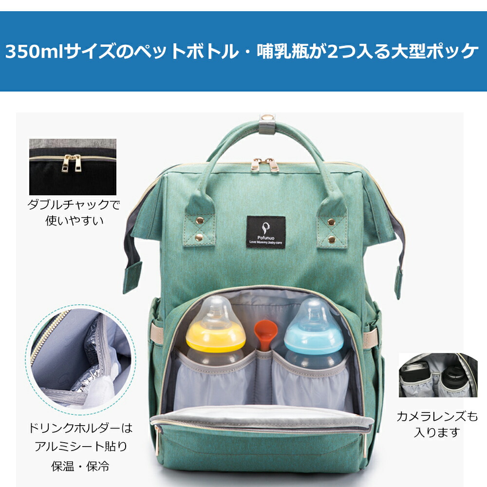 all nine colors of macroscale multifunctional water-repellent