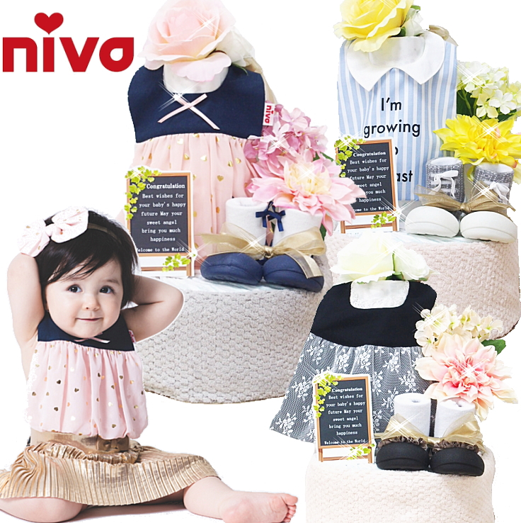 誠実 ベビーフィート Niva おむつケーキ オムツケーキ 出産祝い ドレスビブ Sassy 女の子 ダイパーケーキ Niva スタイ ドレス おむつケーキ ビブ 出産祝い ベビーギフト 男の子 女の子 サッシー ダイパーケーキ 男の子 ビブ パンパース売れ筋 セレブ インスタ映え ベビー