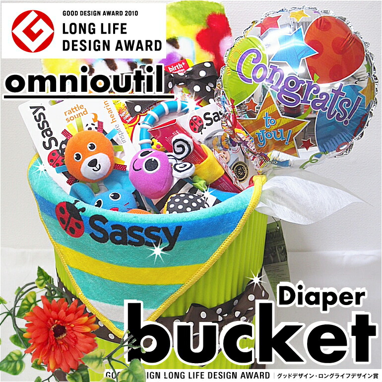luxuary diapercake airimbaby: 尿布蛋糕分娩祝贺omu
