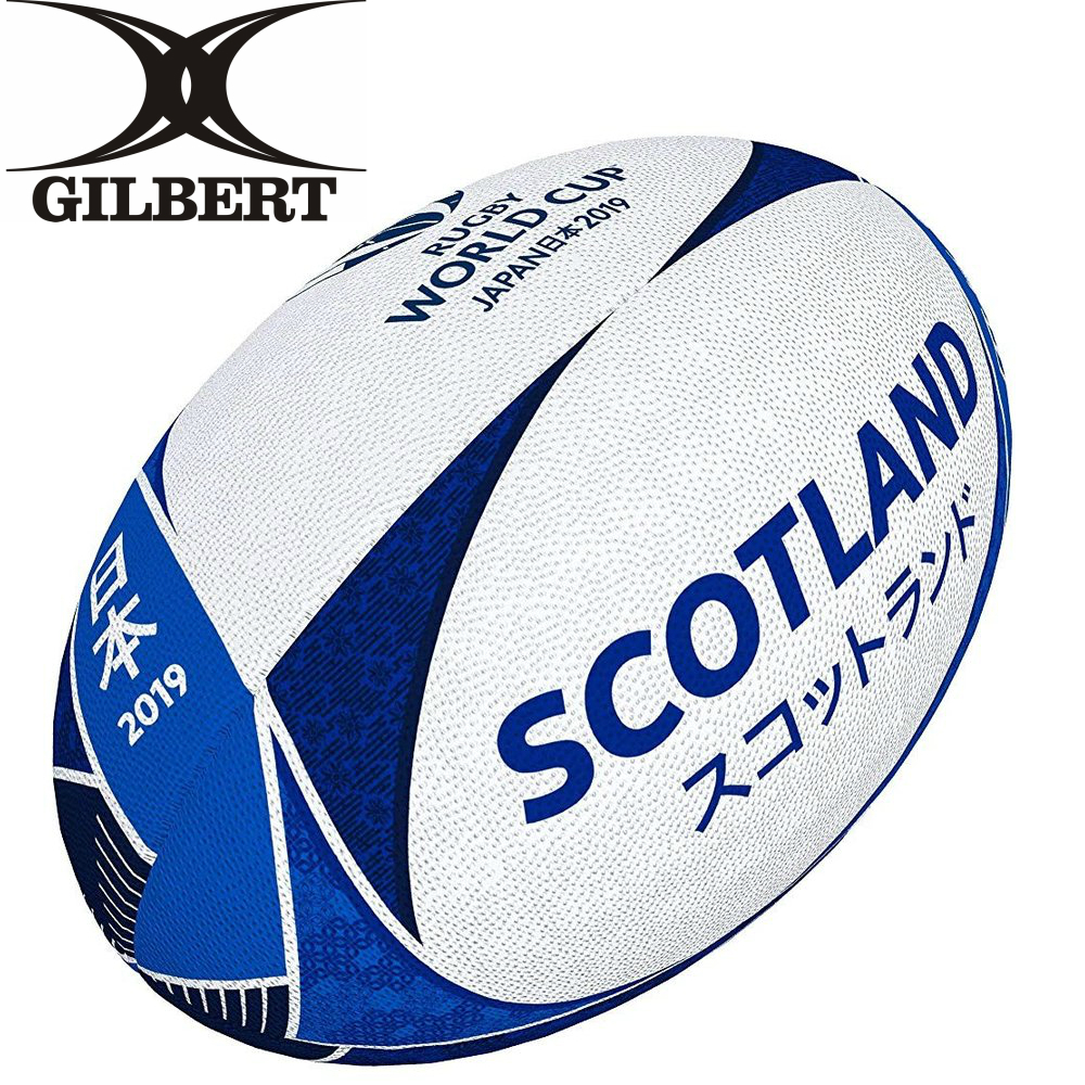 19年 ラグビー ワールドカップ スコットランド ベビー Rwc19 ラグビー アジア初 赤ちゃん 日本開催 記念 Gilbert ギルバート サポーターボール 5号 All For Youラグビーボール 19 Rwc ラグビー記念ボール 5号球 プレゼント 激安単価で 爆安価格