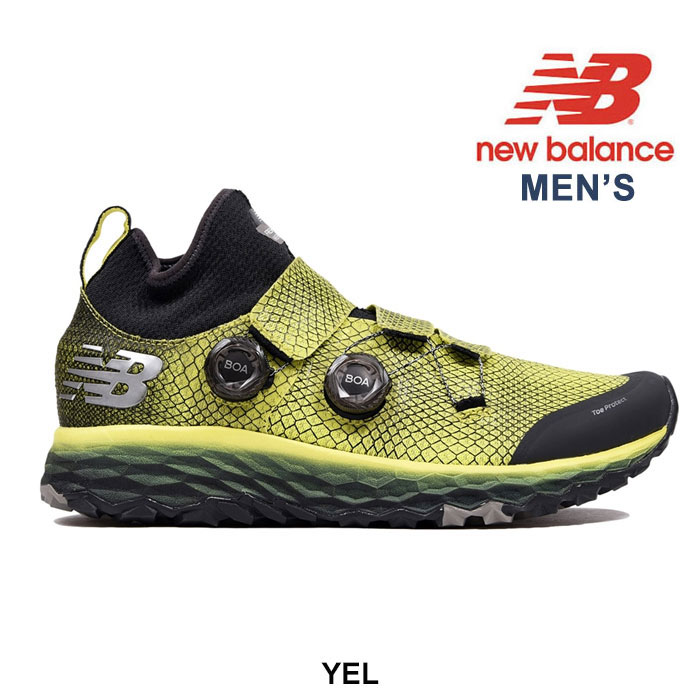 new balance factory outlet sale