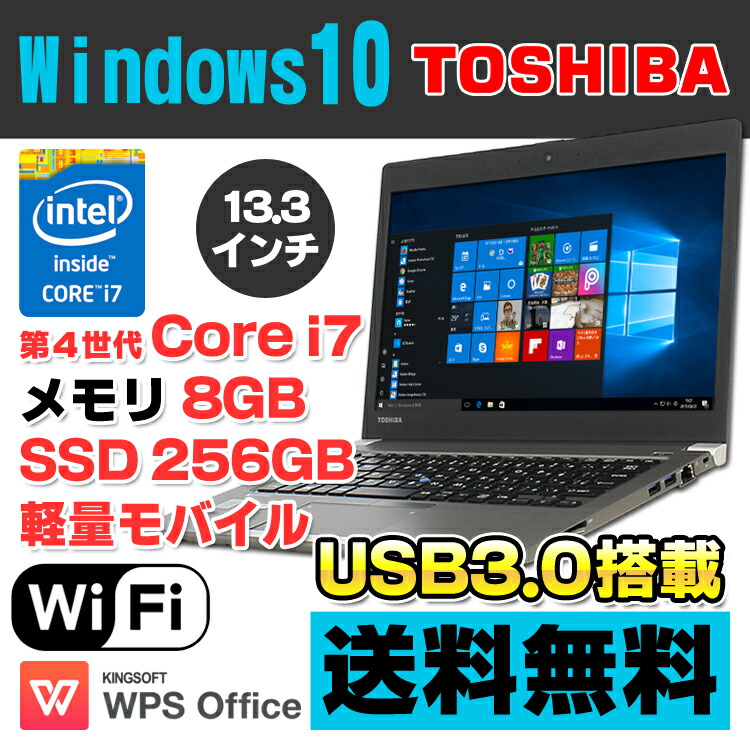Pc アルパカ