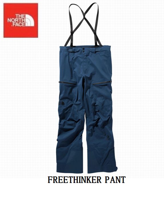 The Bt North Face Freethinker Pant ノースフェイス Ns ノースフェイス Bt フリーシンカー North パンツ メンズ All Mtn Sports Doing 店the North Face ノースフェイス メンズ