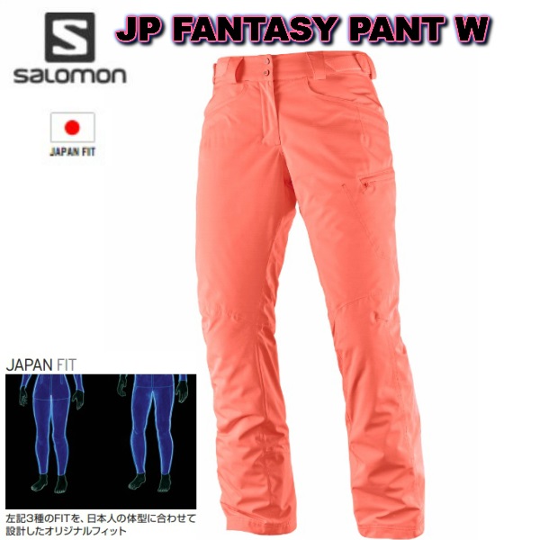 salomon fantasy pant w