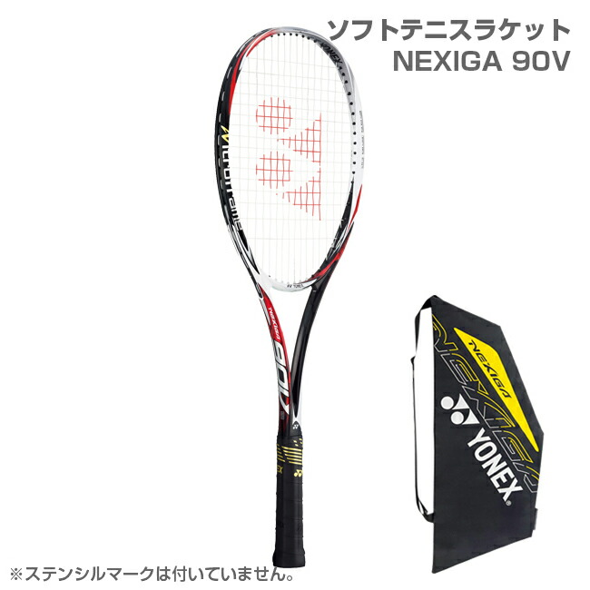(ステンレス) 入数 (6.5+0.4) SUSマルW 規格 (700) 材質 (6.5X18X3.0)