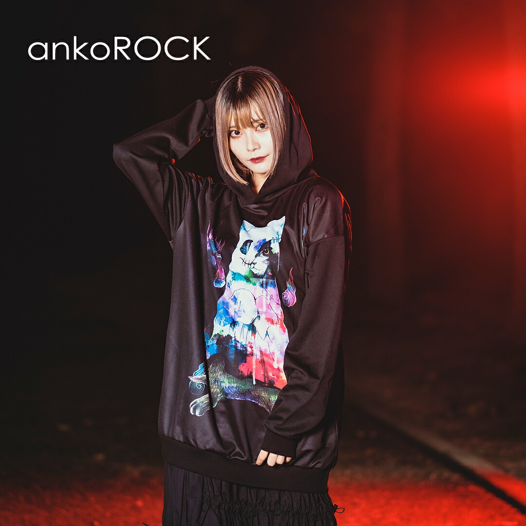 Ankorock アンコロック パーカー メンズ レディース 宇宙柄 ワンピース ユニセックス プルオーバー 原宿系 ビッグシルエット 服 ブランド 長袖 ロング丈 大きいサイズ ビッグシルエット オーバーサイズ 黒 ブラック プリント ハロウィン ホラー おばけ 猫 Ankorock原宿系