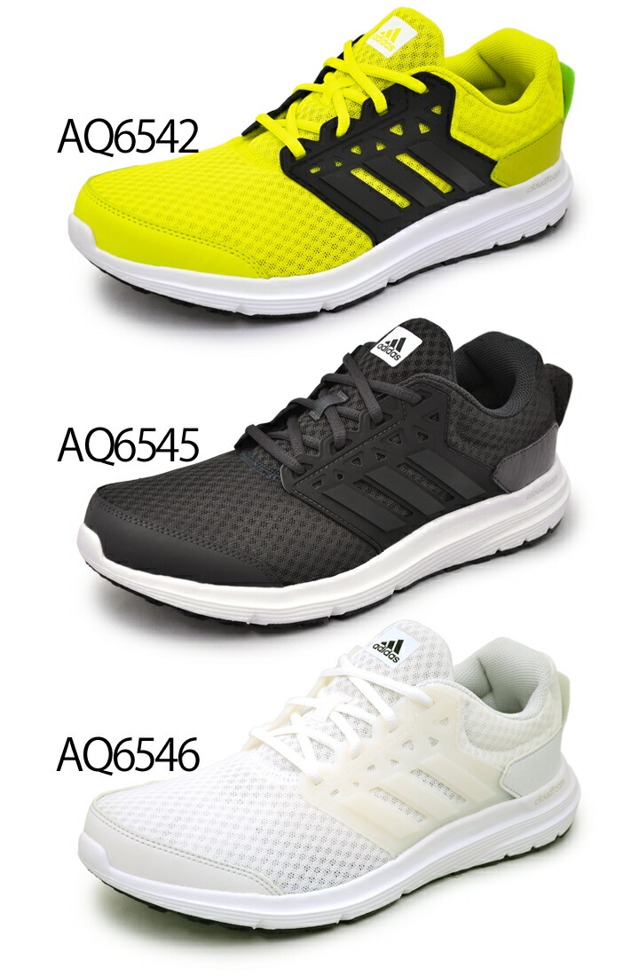 Apworld Rakuten Global Market Adidas Men S Running Shoes Adidas