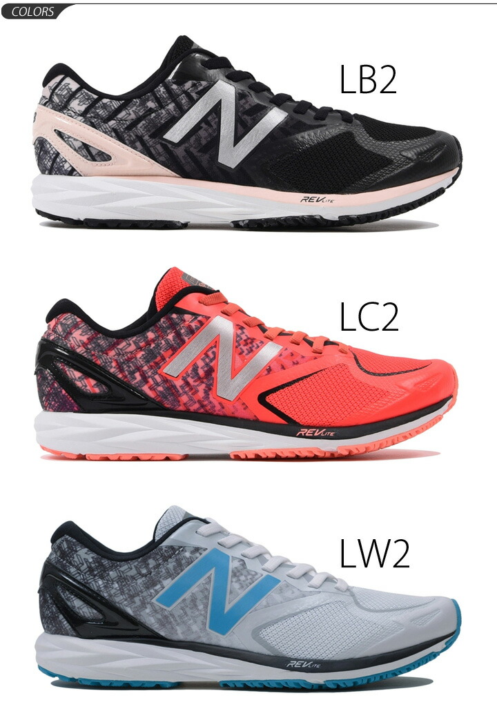 跑步鞋女士/新百伦newbalance nb strobe w/马拉松跑步田径女性d宽度