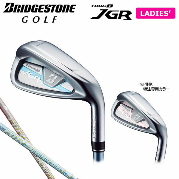 ブリヂストン レディス Tour B Jgr Lady アイアン 単品 ウエア Air 大量入荷大特価 Speeder L For ゴルフボール Iron シャフト 18年モデル 有賀園ゴルフ ゴルフ用品 クラブは有賀園ゴルフ レディス 日本正規品 Golf ゴルフ用品 クラブ ゴルフクラブ レディス 女性