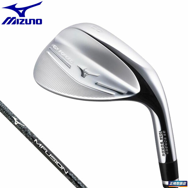 mizuno gx forged irons
