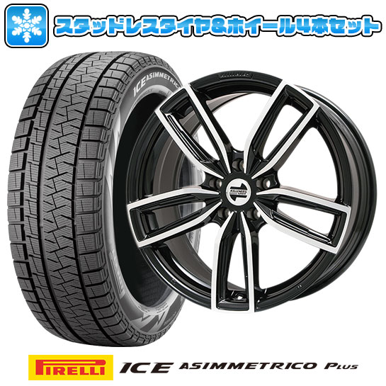 送料無料 Mini F54 スタッドレスタイヤ ホイール4本セット 輸入車 輸入車 Pirelli ピレリ 日本最大の ウィンター アイスアシンメトリコ プラス 225 45r17 17インチ Kelleners 車用品 ケレナーズスポーツ ケレナーズjr 大きな取引 Gf5 ブラックポリッシュ 7 5j