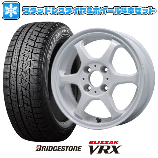 送料無料 スタッドレスタイヤ ホイール4本セット Bridgestone ブリヂストン ブリザック ブリザック Vrx Bridgestone 165 55r14 カリスマvs6 14インチ Lehrmeister リアルスポーツ カリスマvs6 4 5j 4 50 14 アークタイヤ 店 送料無料 Bridgestone ブリザック Vrx