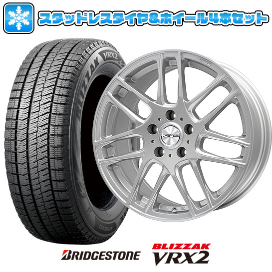 送料無料 輸入車 Vw ザ ビートル スタッドレスタイヤ ホイール4本セット 7 5j 輸入車 Bridgestone ブリヂストン Euro ブリザック Vrx2 215 55r17 17インチ Bigway Euro Afg シルバー 7 5j 7 50 17 人気爆発衝撃特価 送料無料一番