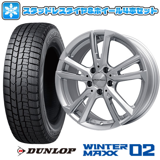 送料無料 ソリ シルバー ボルボ V40 スタッドレスタイヤ 7j ホイール4本セット 輸入車 Dunlop ダンロップ ウインターマックス ダンロップ 02 Wm02 5 50r17 17インチ Eurotech ユーロテック ガヤ ソリ シルバー 7j 7 00 17 アークタイヤ 店 送料無料 Dunlop