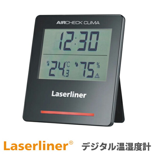 Umarex Laserliner