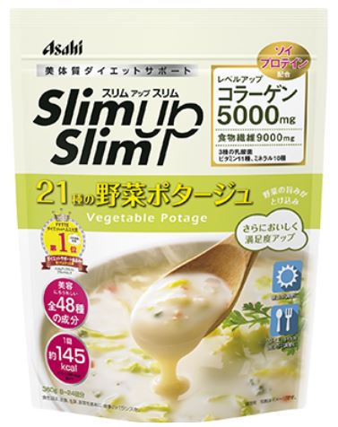 アサヒ 安心安全 子供 スリムアップスリム 野菜ポタージュ 360g 6個セット 送料無料 朝の目覚めショップスリムアップスリム 野菜ポタージュ 360g ダイエット スープ スリムアップスリム 野菜ポタージュ ポタージュ 野菜 スープ爆売りの通販人気の