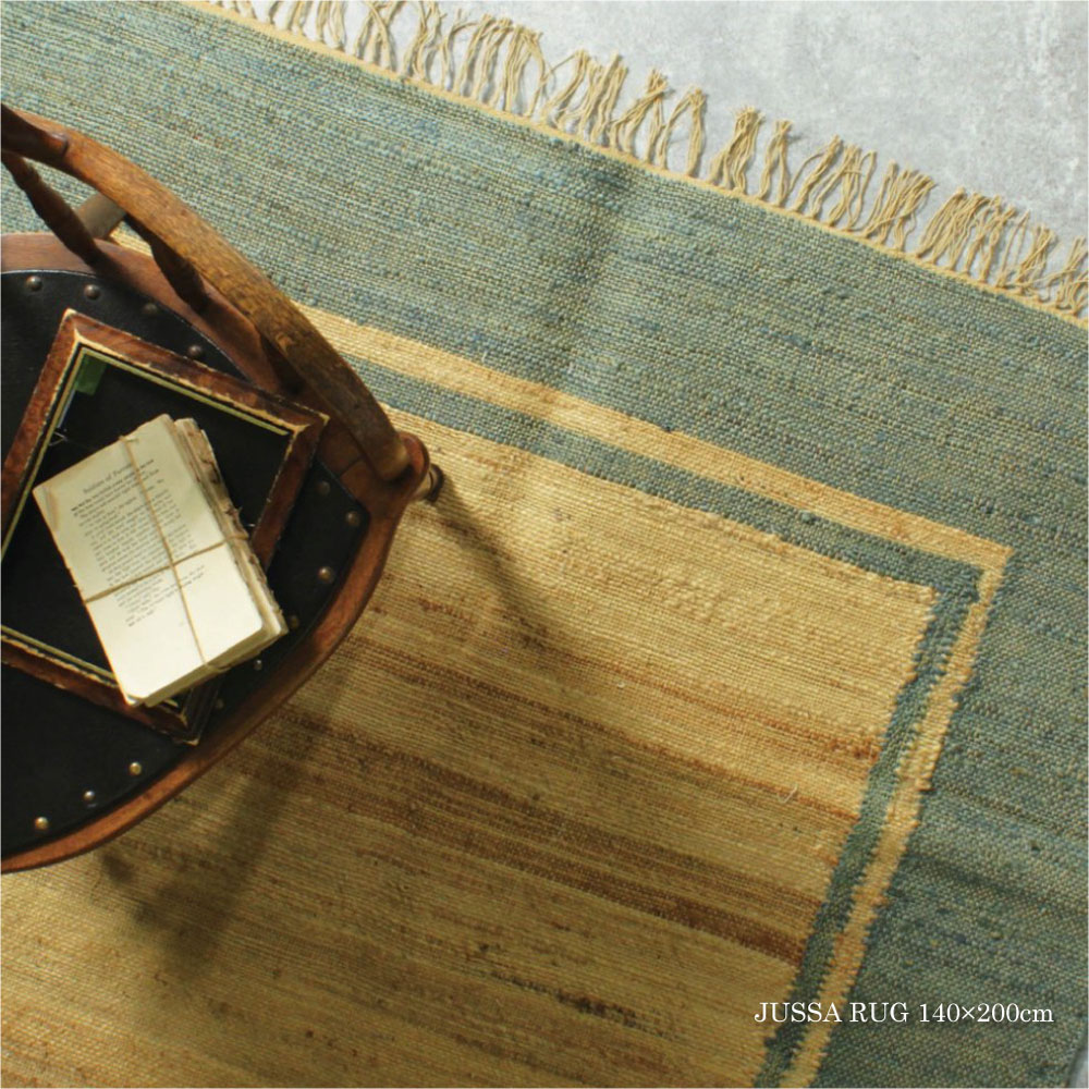 Rugru Jussa Rug Cm