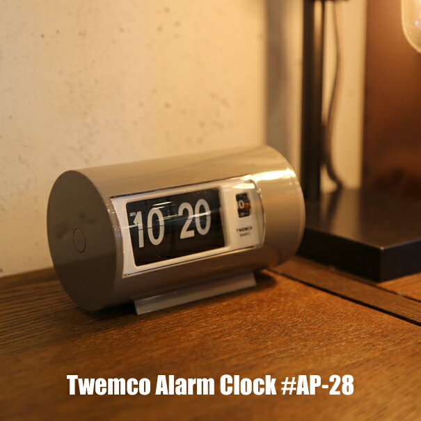 時計 送料無料 Twemco 照明 Amabro Alarm 置き時計 掛け時計 アンティーク インテリア Clock Ap 28 Gray トゥエンコアラームクロック Standard 置時計 おしゃれ 目覚まし時計 クロック アメリカ フリップ パタパタ グレー おしゃれ プレゼント ギフト Asquisse