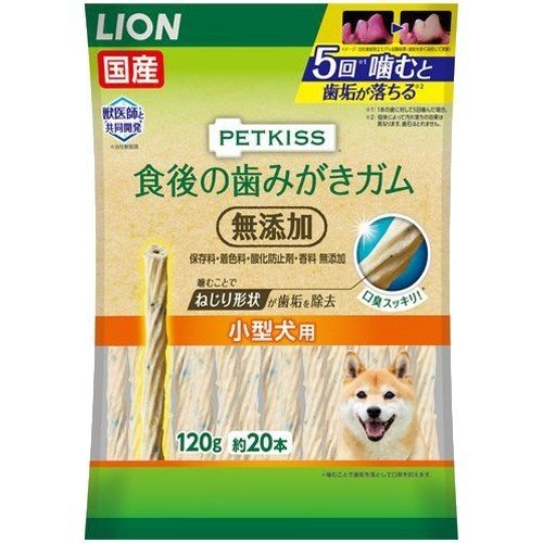 送料込 まとめ買い 36個セット ペットキッス Lion ペットキッス 食後の歯みがきガム 送料込 まとめ買い 36個セット 無添加 無添加 ハイホーム 小型犬用 カイロ パックスナチュロン 1g