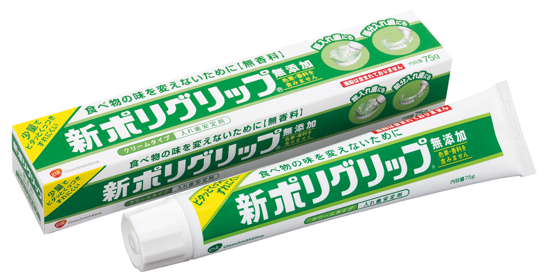 75g デンタルケア ポリグリップ 送料込 グラクソ スミスクライン 48個セット 日用品 生活雑貨の店 カットコ まとめ買い 合っている入れ歯 もより快適に 部分入れ歯にも使えるクリームタイプの無添加の安定剤 ポリグリップ 送料込 送料込 無