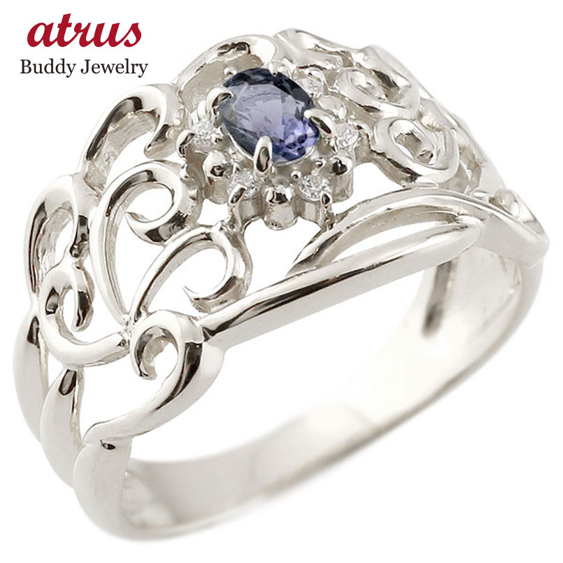 プラチナリングアイオライト指輪透かしダイヤモンド12月誕生石幅広リングレディース宝石お返し妻レディース嫁奥さん 値引 秋冬新作 女性彼女娘母祖母嫁パートナーお返し送料無料 ジュエリー工房アトラスボリューム感存在感ともに抜群