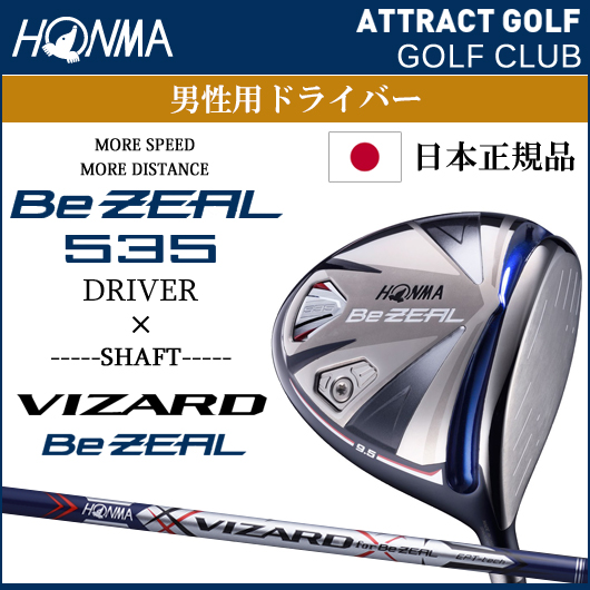 エポンゴルフ EPON AF-103 ドライバー Diamana W...+soporte.cofaer.org.ar