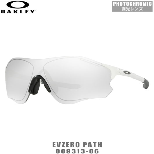 魅力的な価格短納期 オークリー サングラス サングラス アジアフィットevzero Path Photochromic品番 Oo9313 06 Oakley ｅｖｚｅｒｏ イーブイゼロ 調光レンズ フォトクロミック アトラクトゴルフ Path 店 新品 送料無料 安心の Oakley正規商品販売店特売セール