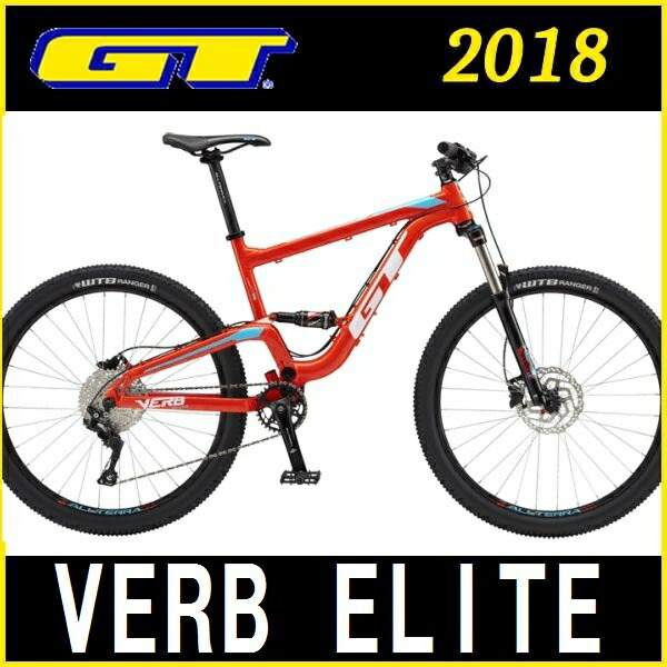 gt verb 2018