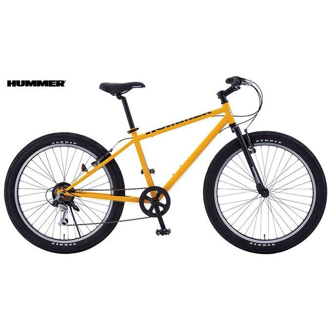 hummer bike official website