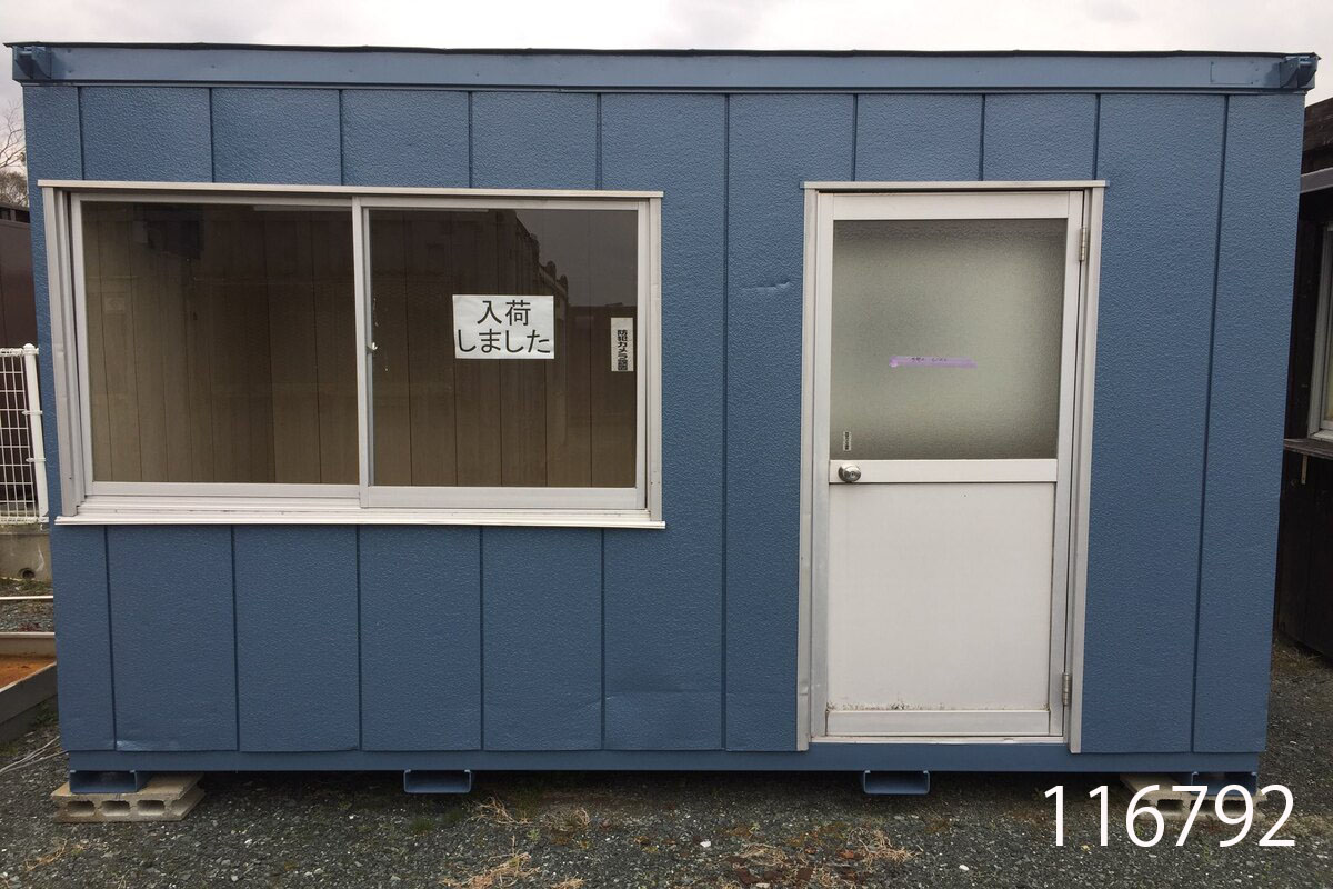 中古 6 6平米 中古プレハブ 中古ユニットハウス 中古プレハブ 2坪 4帖 スーパーハウス 116792 ヤマハ音楽教室 バイクガレージ 中古コンテナ 3 6m スーパーハウス 事務所 倉庫 物置 店舗 仮設 車屋 現状販売特別価格 ビッグ10 116792 中古ユニットハウス 早い