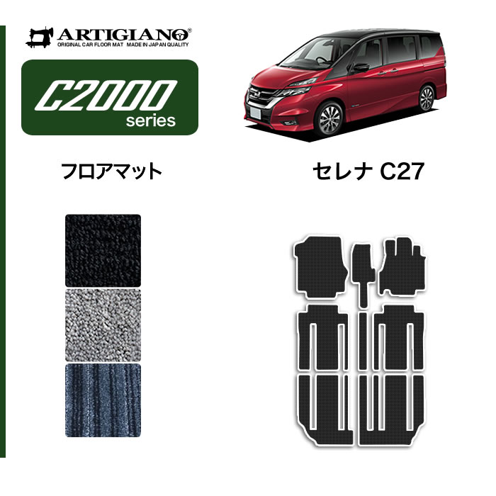 2011 2012 Mitsubishi Outlander Sport Breathable Car Cover w//MirrorPocket