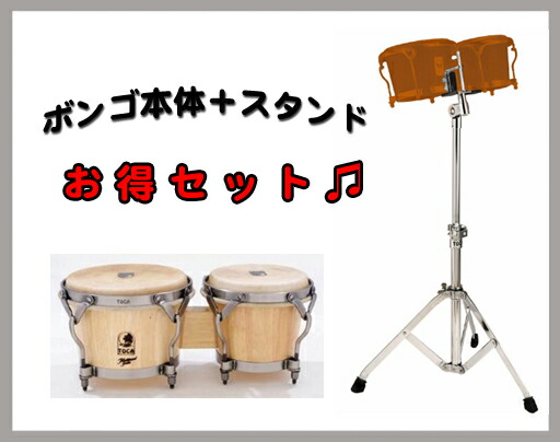 Toca Traditional Series Bongos T Smtb Tk