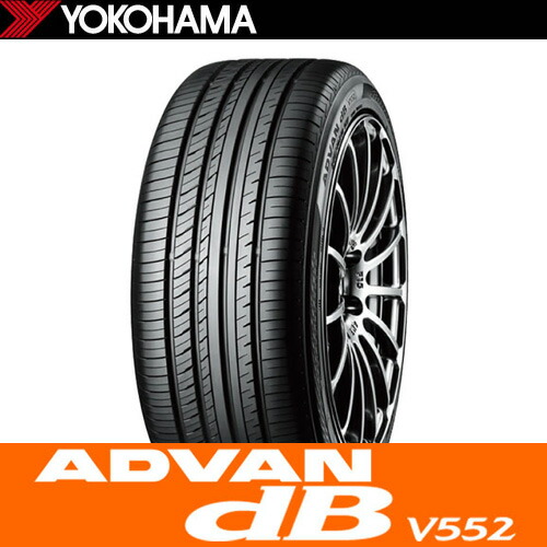 ヨコハマタイヤ 91w 225 45r17 Yokohama アドバン ブートスポット Advan オンライン 1本 沖縄 離島除く ヨコハマタイヤ V552 Advan Db 2本以上で送料無料