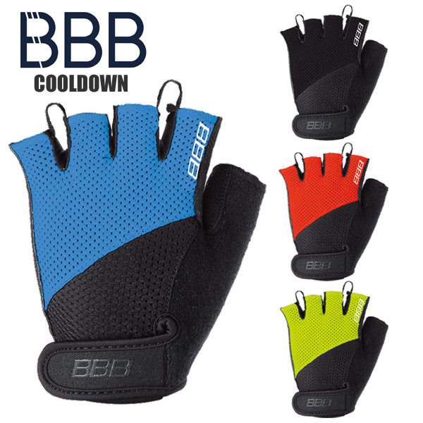 楽天市場BBB ビービービー グローブ クールダウン BBW 49 ハーフフィンガー 指切り 夏 サイクルグローブ サイクリンググローブ