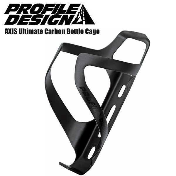 Profiledesign Axis Ultimate Carbon