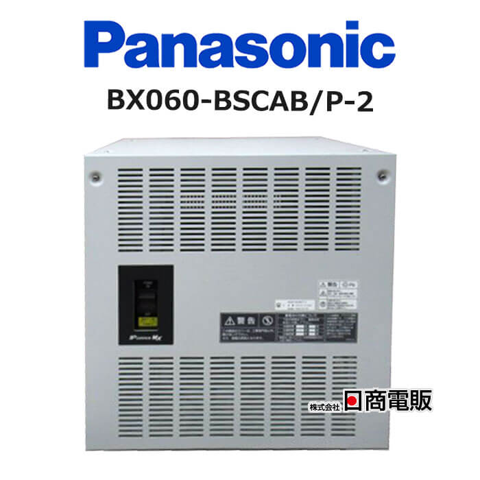 楽天市場中古BX060 BSCAB P 2 4YA1181 1517G801 パナソニック PanasonicIP OFFICE