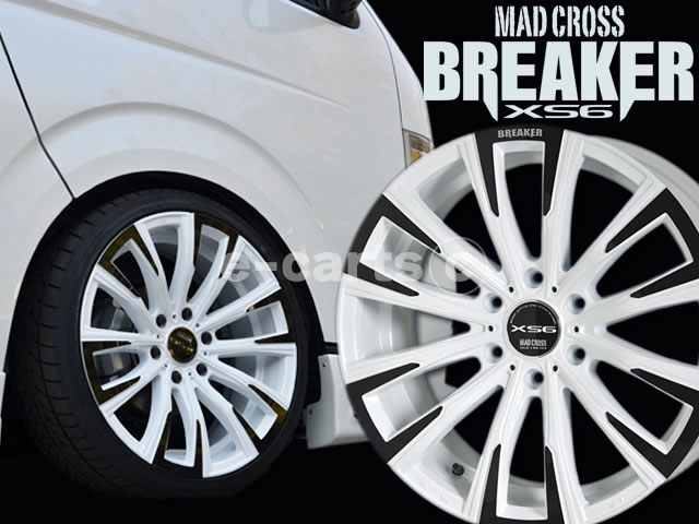 ハイエース タイヤ ホイール