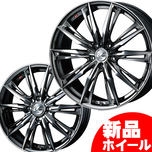 ウェッズ レオニス Work ウェッズ Gx 15インチ 4 5j 4h 100 s ブラックメタルコートミラーカット 法人宛て送料無料 ホイール 4本セット オールドギア千葉店 新品ホイール4本set 春の履き替え 冬のスタッドレス用にも