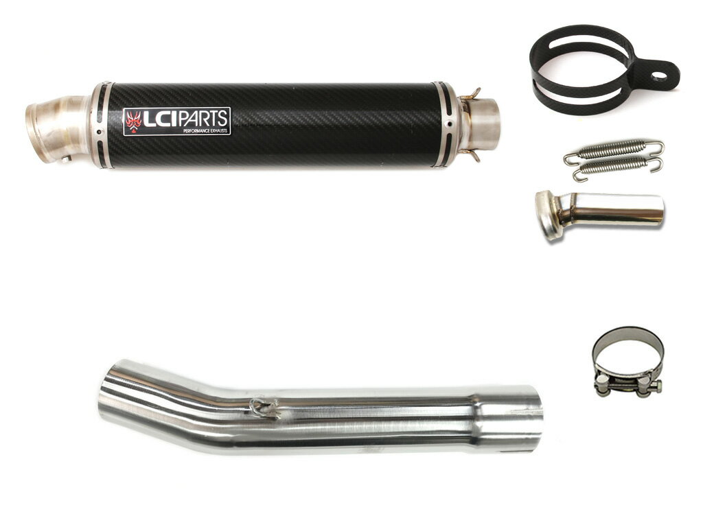 Xjr1300 06 16 Xjr1300 バイク用品 マフラー Lciラウンドチタンカーボンスリップオンマフラー Lciparts Exhaust